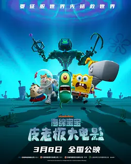 变态丈夫与瘫痪的丈夫